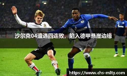 米兰体育下载