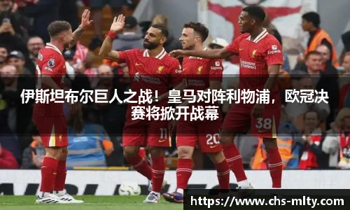 米兰体育下载