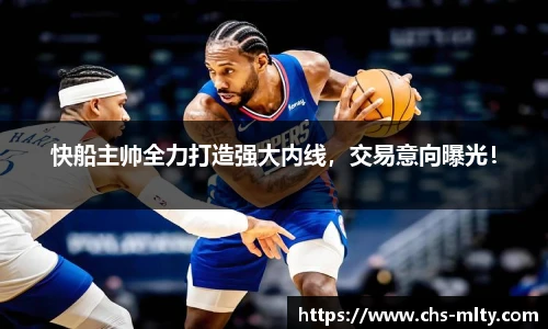 米兰体育下载